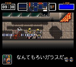 救火英雄／消防员SFC游戏截图第9张