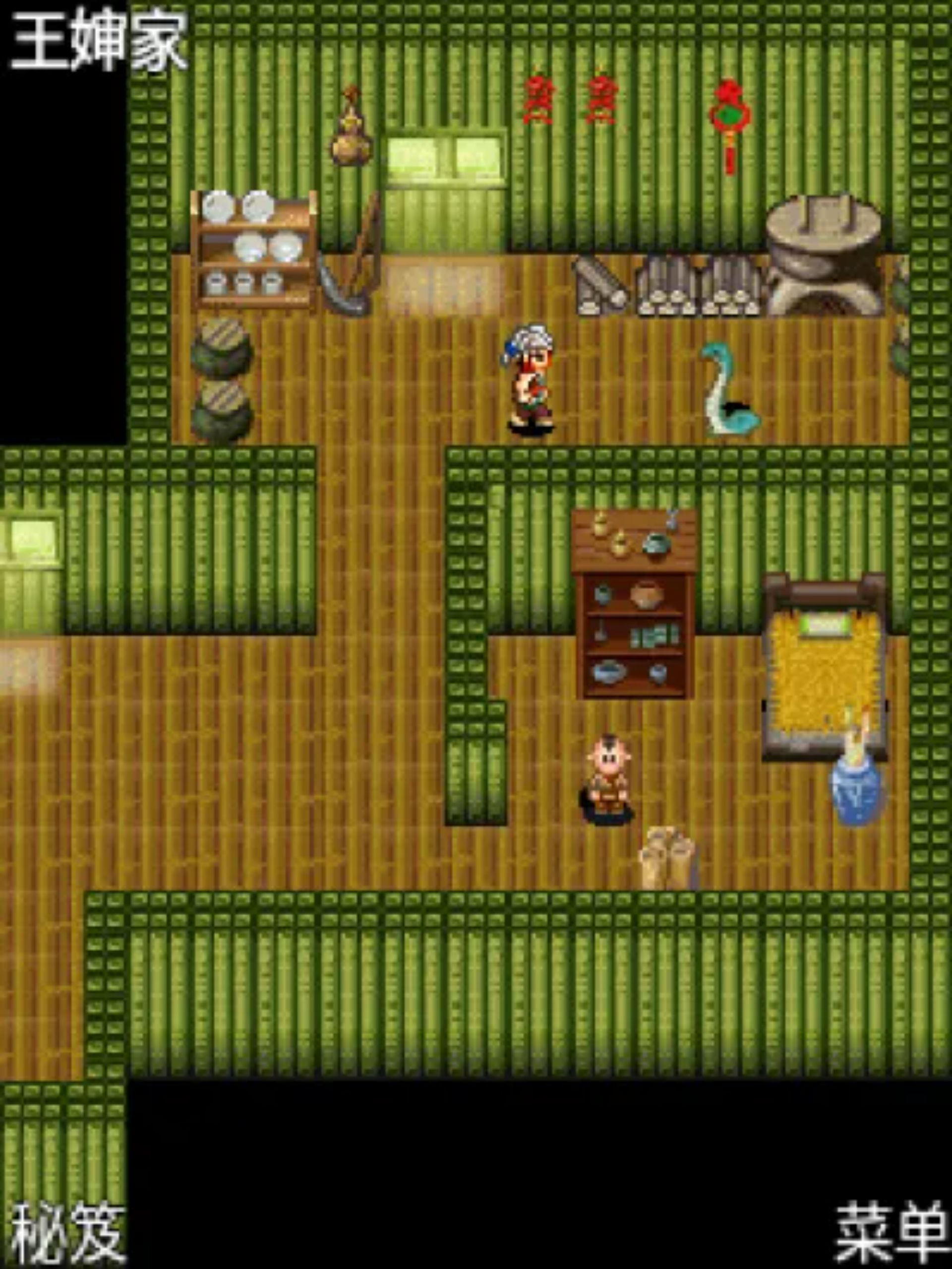 金刚葫芦娃：七色情缘Java游戏截图第6张