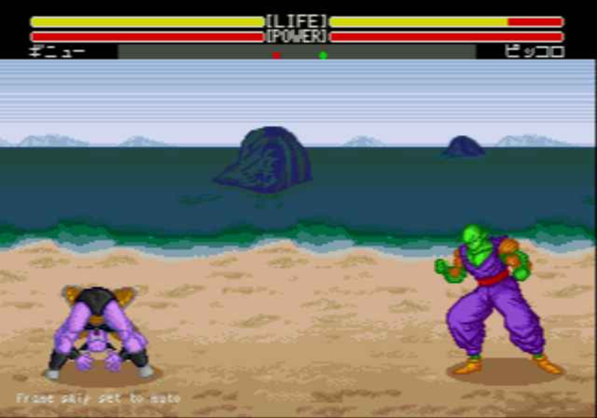 龙珠Z：武勇列传MD游戏截图第8张