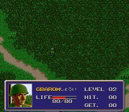 秘密行动／越南战役SFC游戏截图第19张