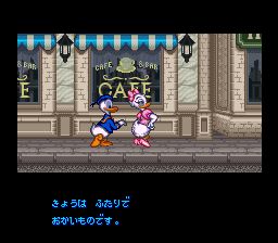 唐老鸭的魔法帽／唐老鸭：魔法之法螺SFC游戏截图第3张