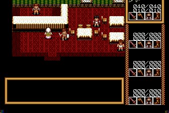 港都少年／旅立的剑士MD游戏截图第15张