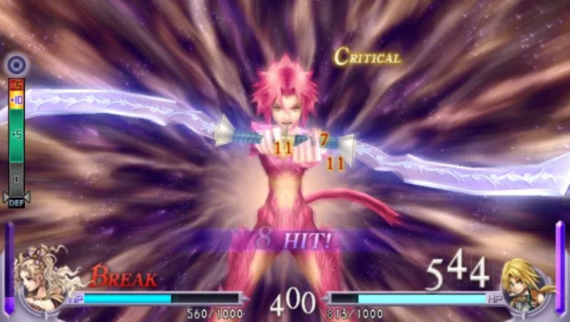 最终幻想：纷争PSP游戏截图第24张