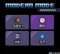 俄罗斯方块(Modretro Tetris)GBC游戏截图第8张