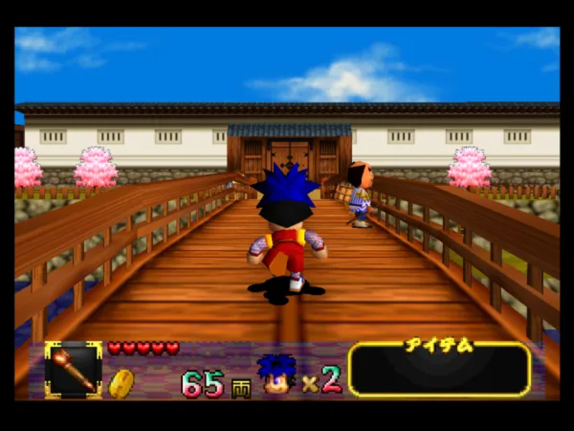 大盗伍佑卫门：桃山幕府记N64游戏截图第9张