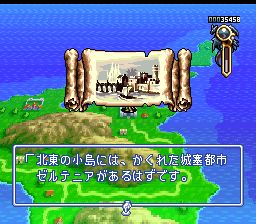 皇家骑士团：黑色皇后／奥迦战争SFC游戏截图第17张