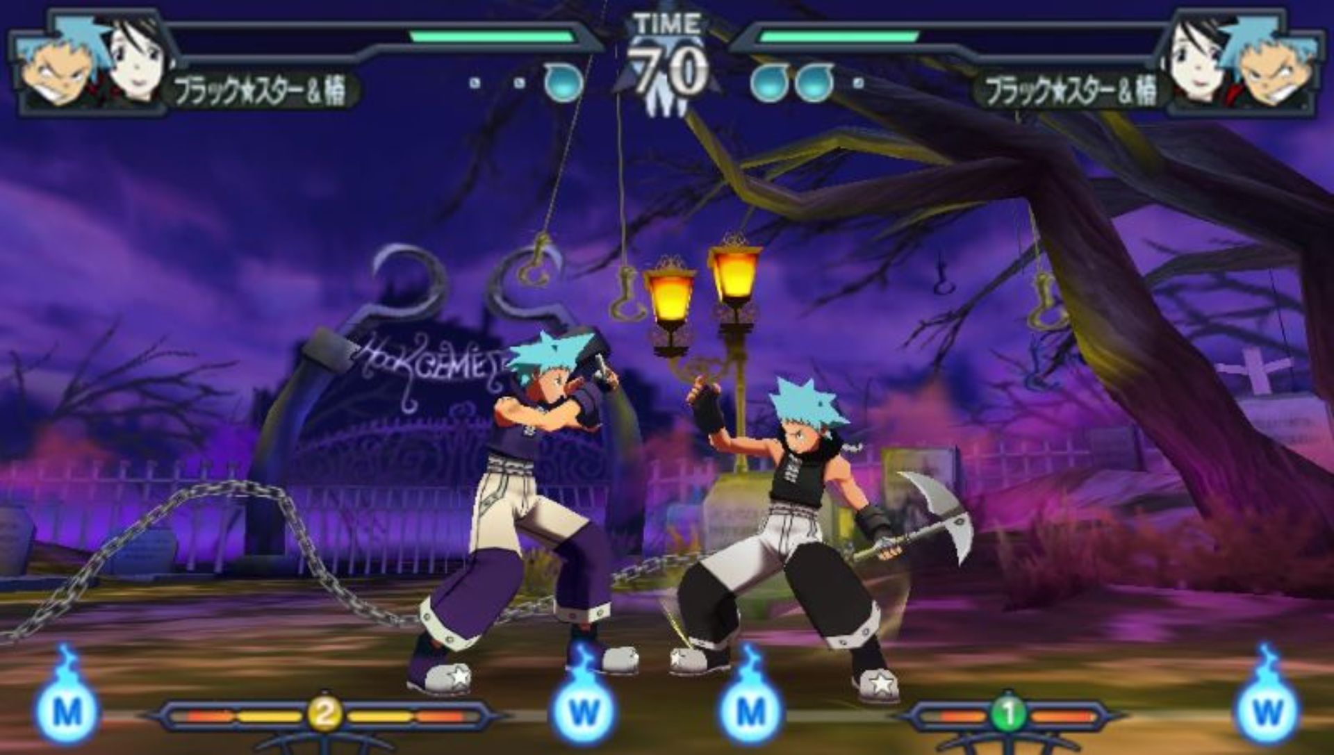 噬魂师：战斗共鸣PSP游戏截图第18张