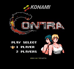 魂斗罗（女版）