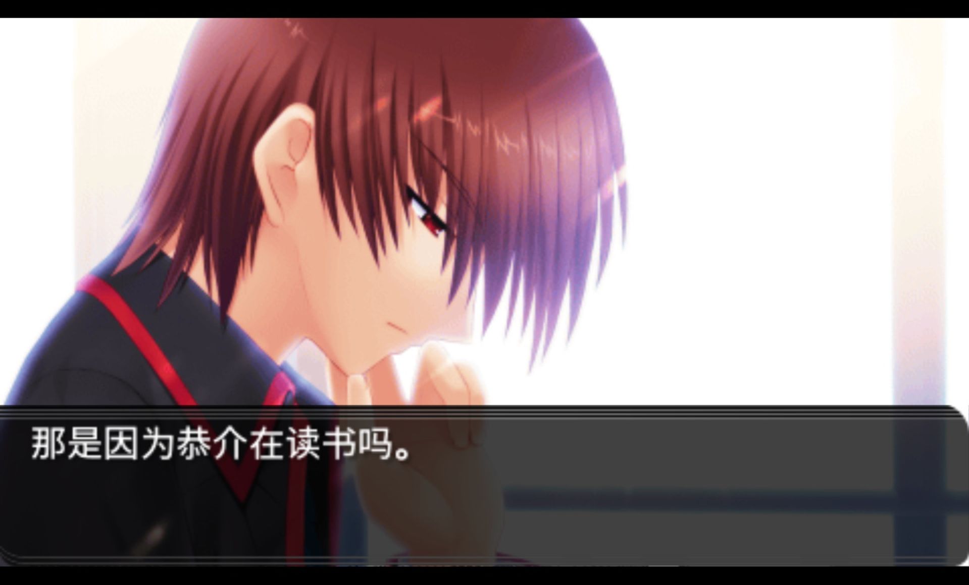 小小克星PSP游戏截图第11张