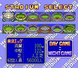 超级终极狂热棒球场2SFC游戏截图第8张