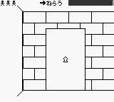 诡秘庄园GB游戏截图第9张