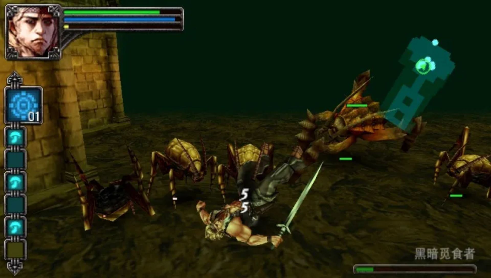 迷失王国：魔窟的皇帝PSP游戏截图第15张