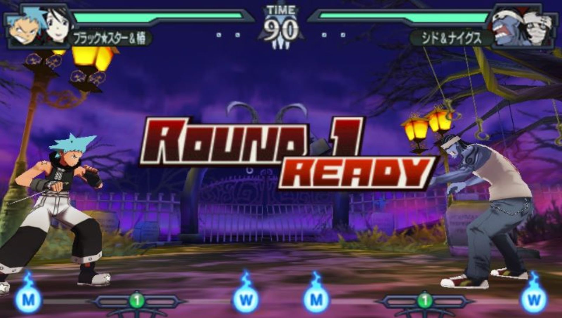 噬魂师：战斗共鸣PSP游戏截图第5张