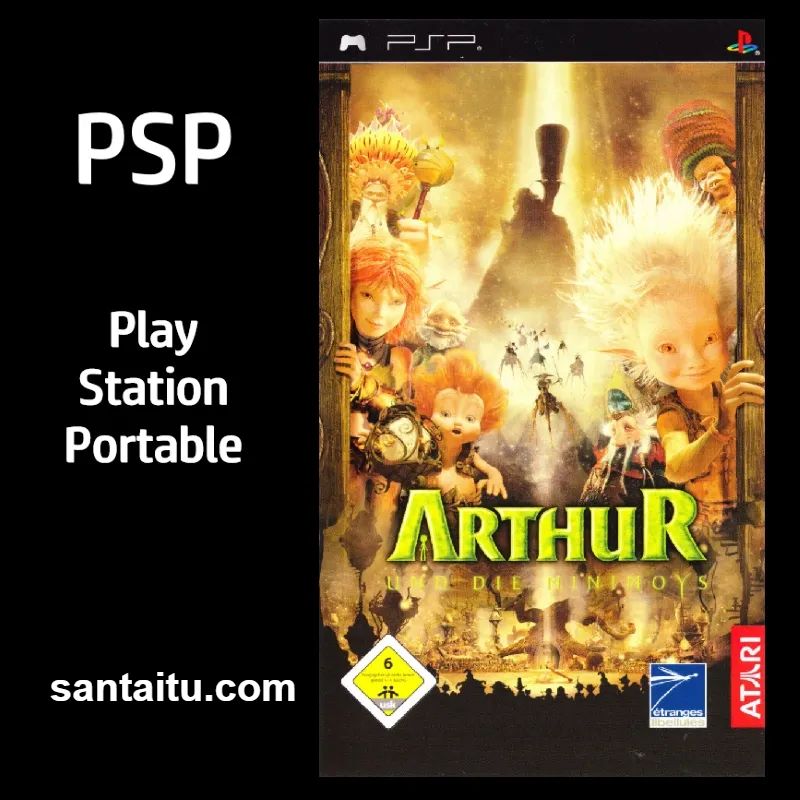 亚瑟和他的迷你王国