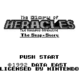 海格力斯的荣光：众神出动GB游戏截图第1张