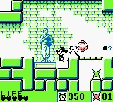 米奇老鼠4：魔王的迷宫／真正的捉鬼敢死队GB游戏截图第12张