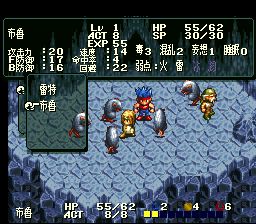 财宝猎人GSFC游戏截图第15张