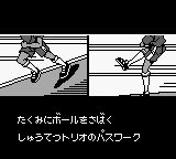 天使之翼J：全国制霸GB游戏截图第21张