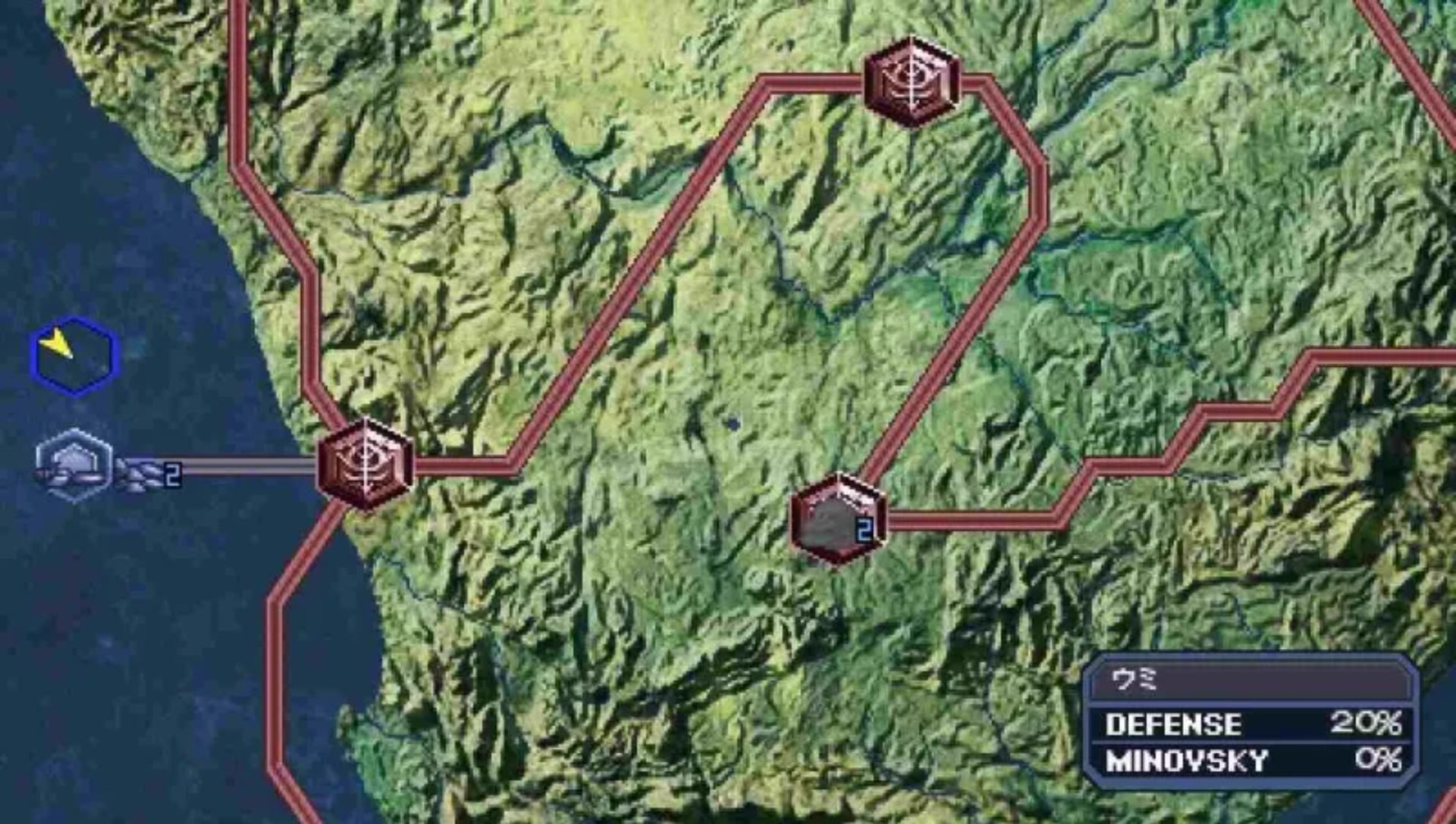 机动战士高达：基连的野望（阿克西斯的威胁V）PSP游戏截图第11张