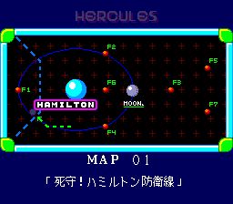 太空模拟战1SFC游戏截图第7张
