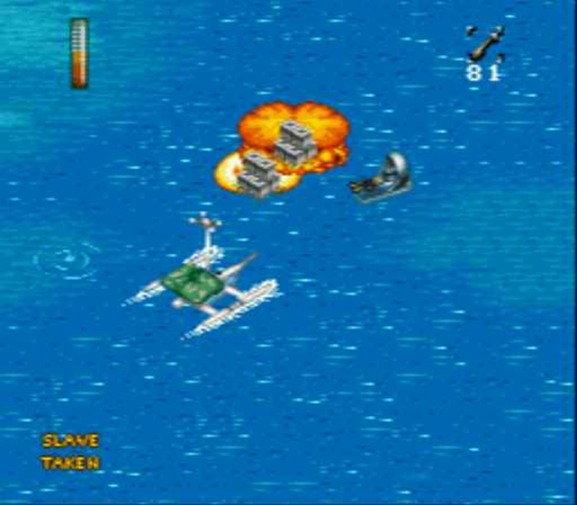 未来水世界MD游戏截图第13张