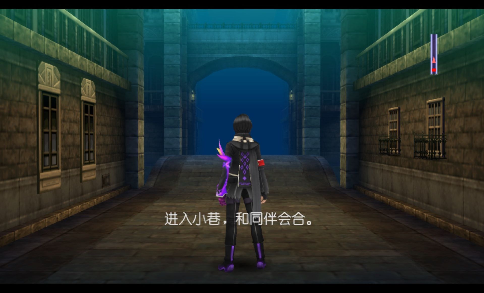 灵魂触发者PSP游戏截图第3张