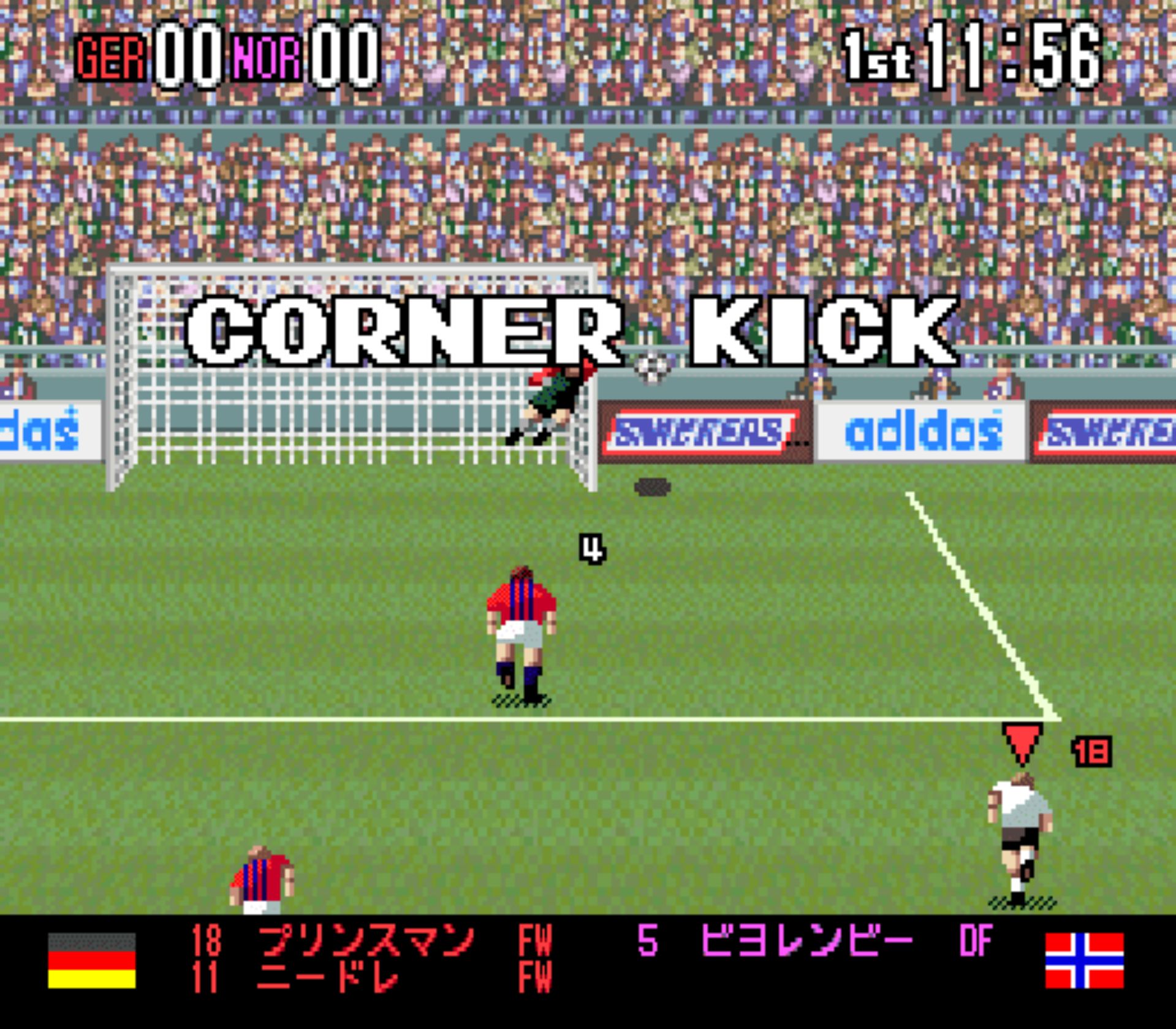 超统构足球94SFC游戏截图第14张