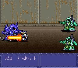 盖亚战记：英雄最大作战SFC游戏截图第13张