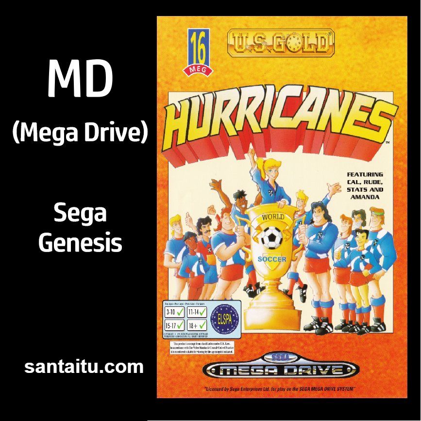 飓风足球队／足球先生