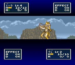 王者之师：正义纹章SFC游戏截图第15张