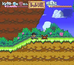 南国少年：奇小邪SFC游戏截图第10张