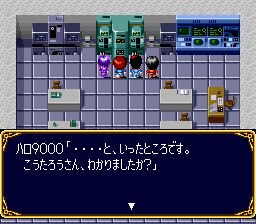 英雄战记SFC游戏截图第17张