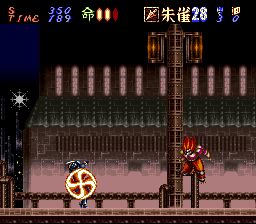 修罗战士：钢SFC游戏截图第9张