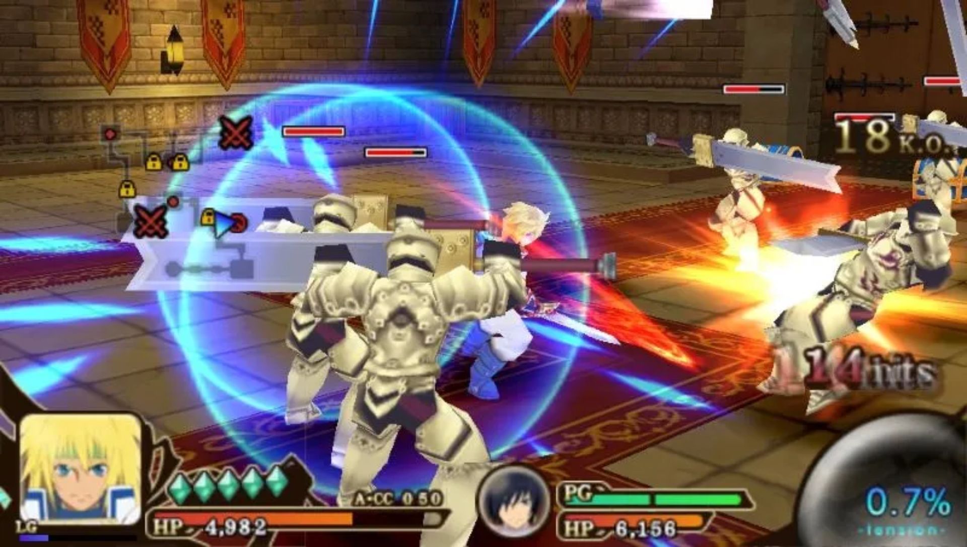 英杰传说：闪耀双星PSP游戏截图第11张