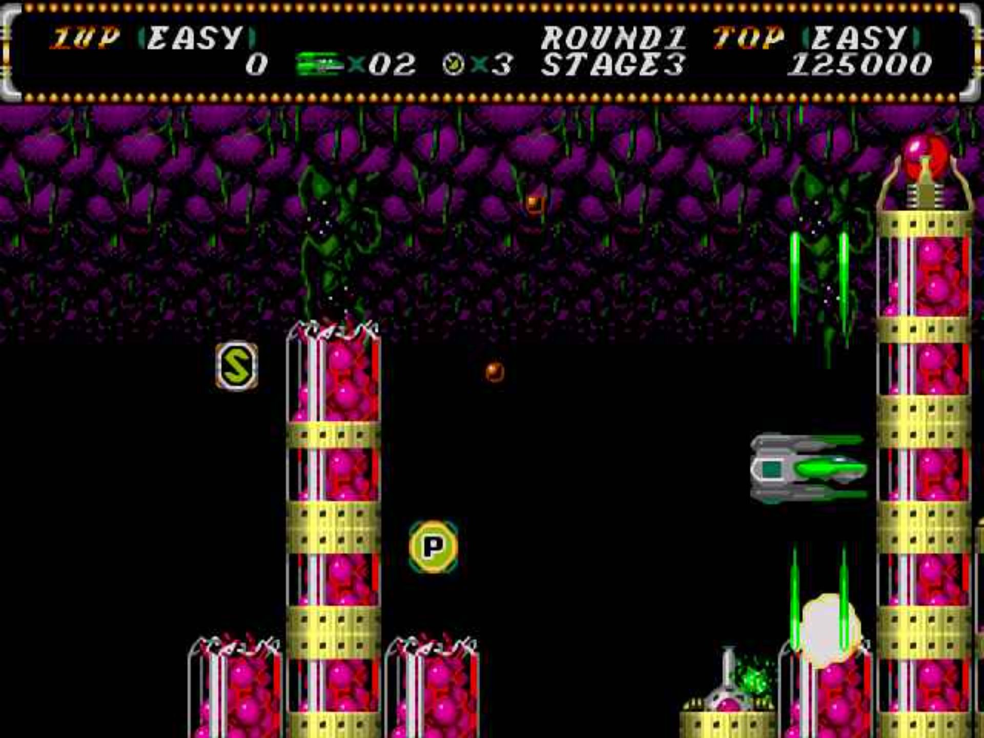 地狱火MD游戏截图第5张