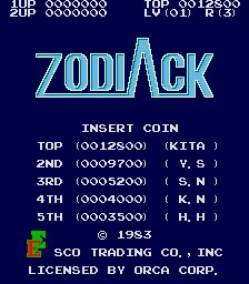 太空飞艇街机游戏截图第1张