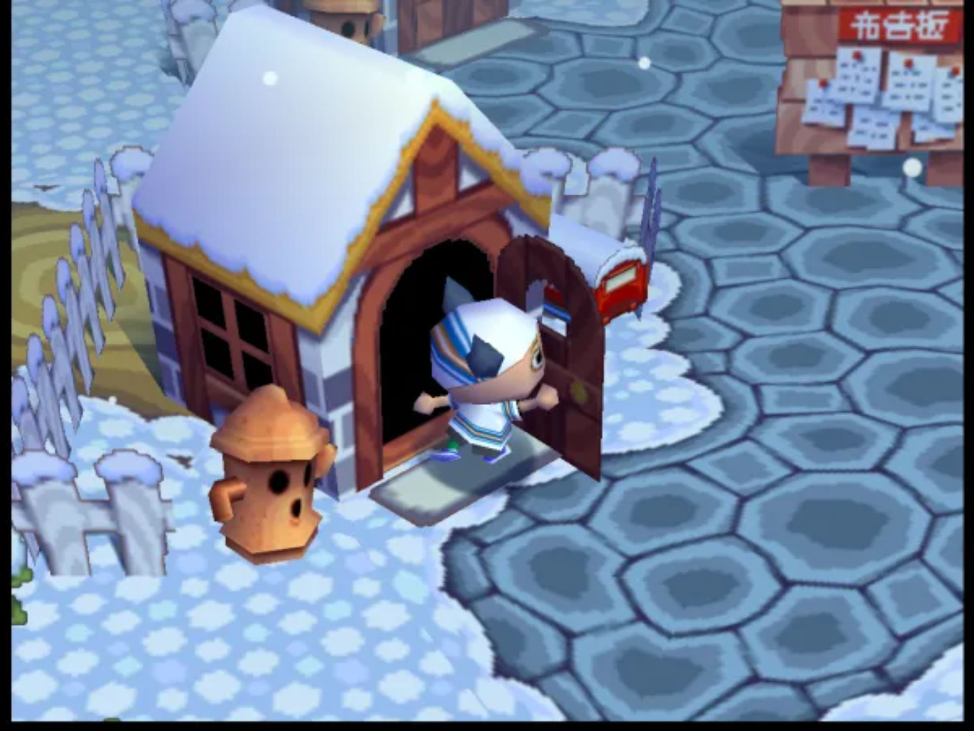 动物之森N64游戏截图第10张