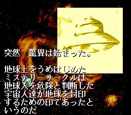 绕线方块SFC游戏截图第2张