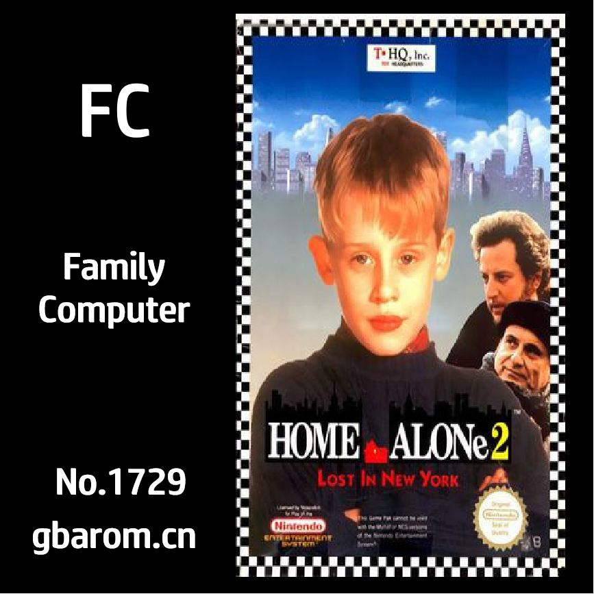 小鬼当家2：迷失纽约