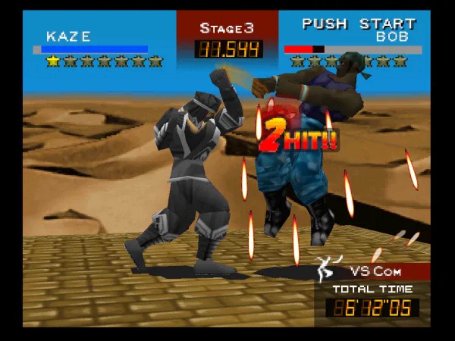 格斗传承N64游戏截图第12张