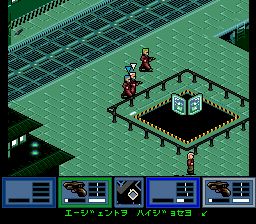 枭雄SFC游戏截图第9张