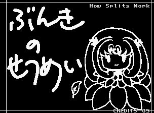 帕青方块／宠物方块街机游戏截图第11张