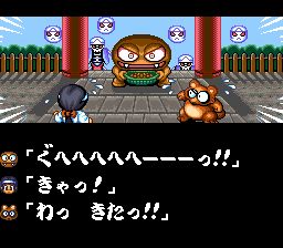 奇奇怪界1：谜之黑斗篷SFC游戏截图第6张