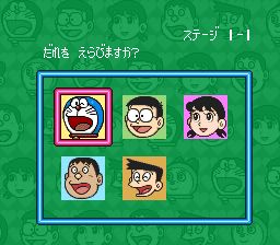 小叮当2SFC游戏截图第13张