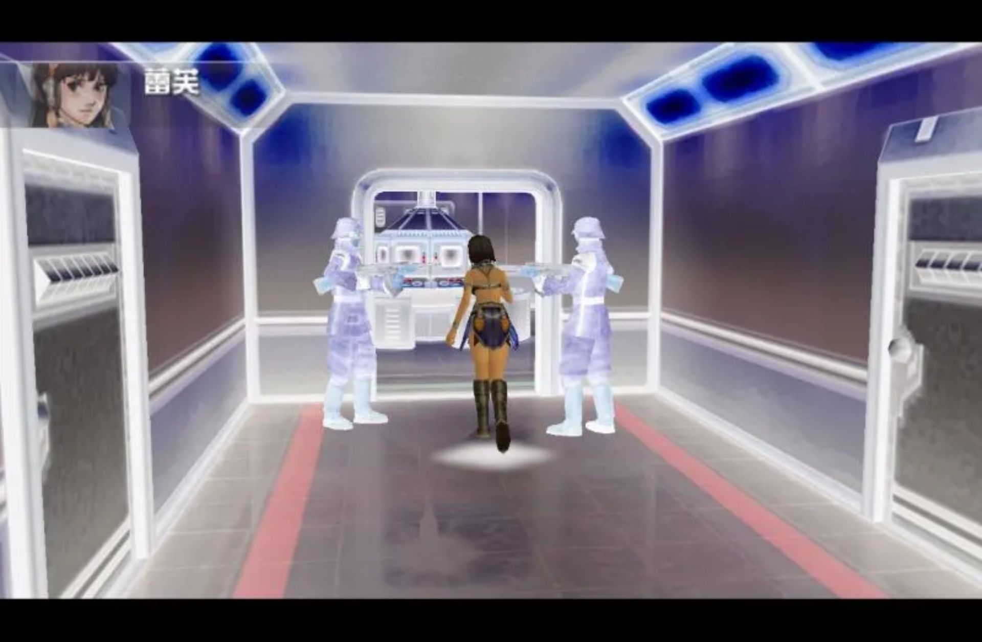 超杰交融PSP游戏截图第20张