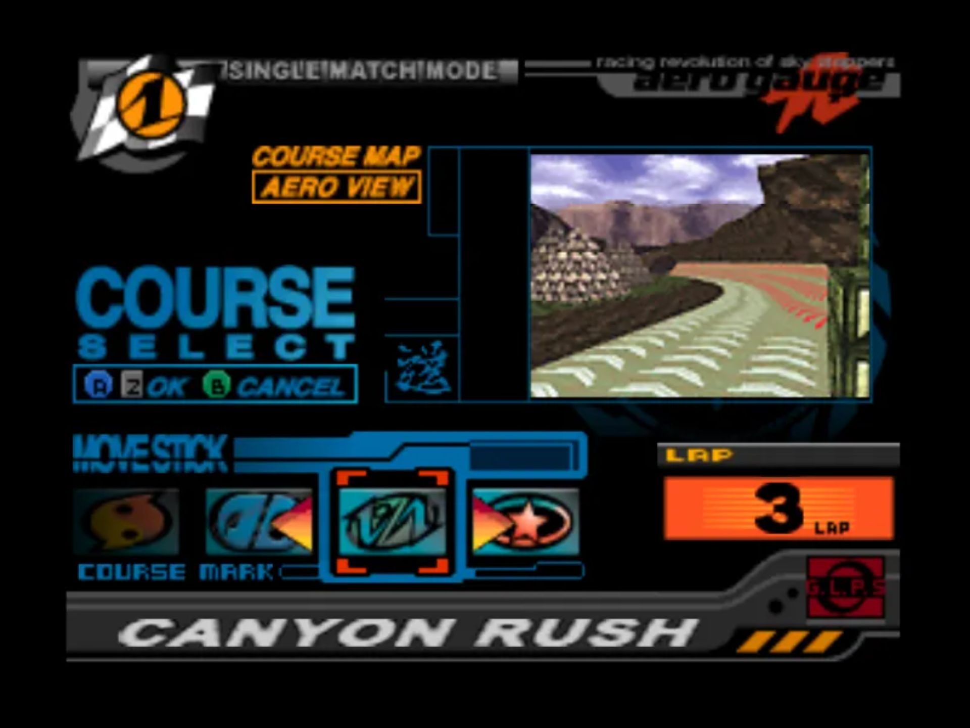 磁浮轨道车N64游戏截图第6张