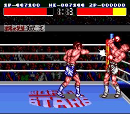 小拳王SFC游戏截图第12张