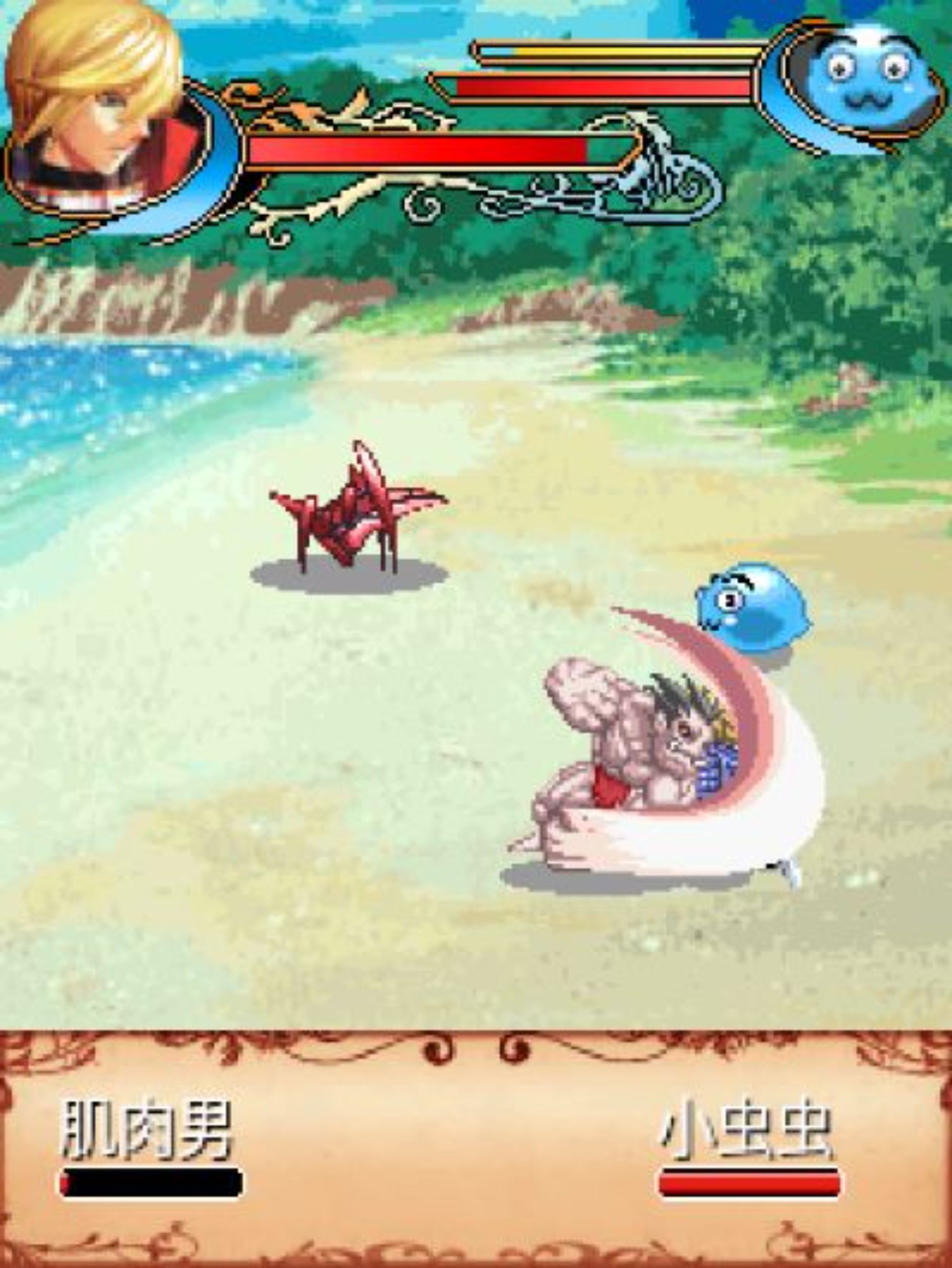 神谕：恶魔之子传说Java游戏截图第8张