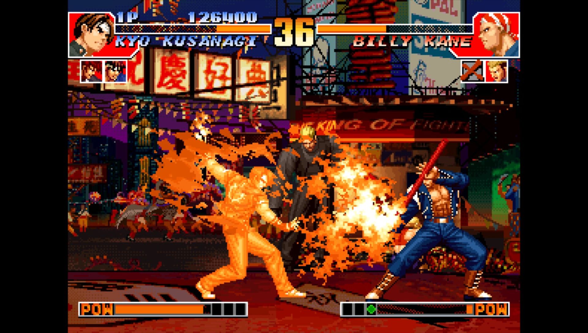 格斗之王合集：大蛇传说PSP游戏截图第4张