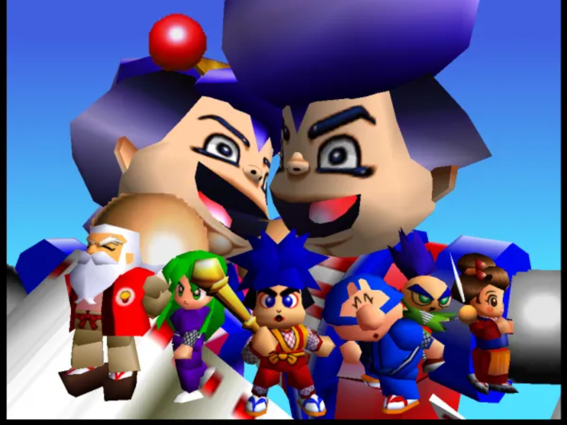 大盗伍佑卫门：道中除妖记N64游戏截图第5张